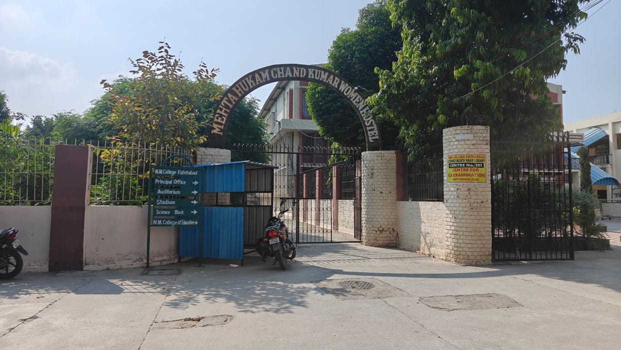 Got a campus, but no home