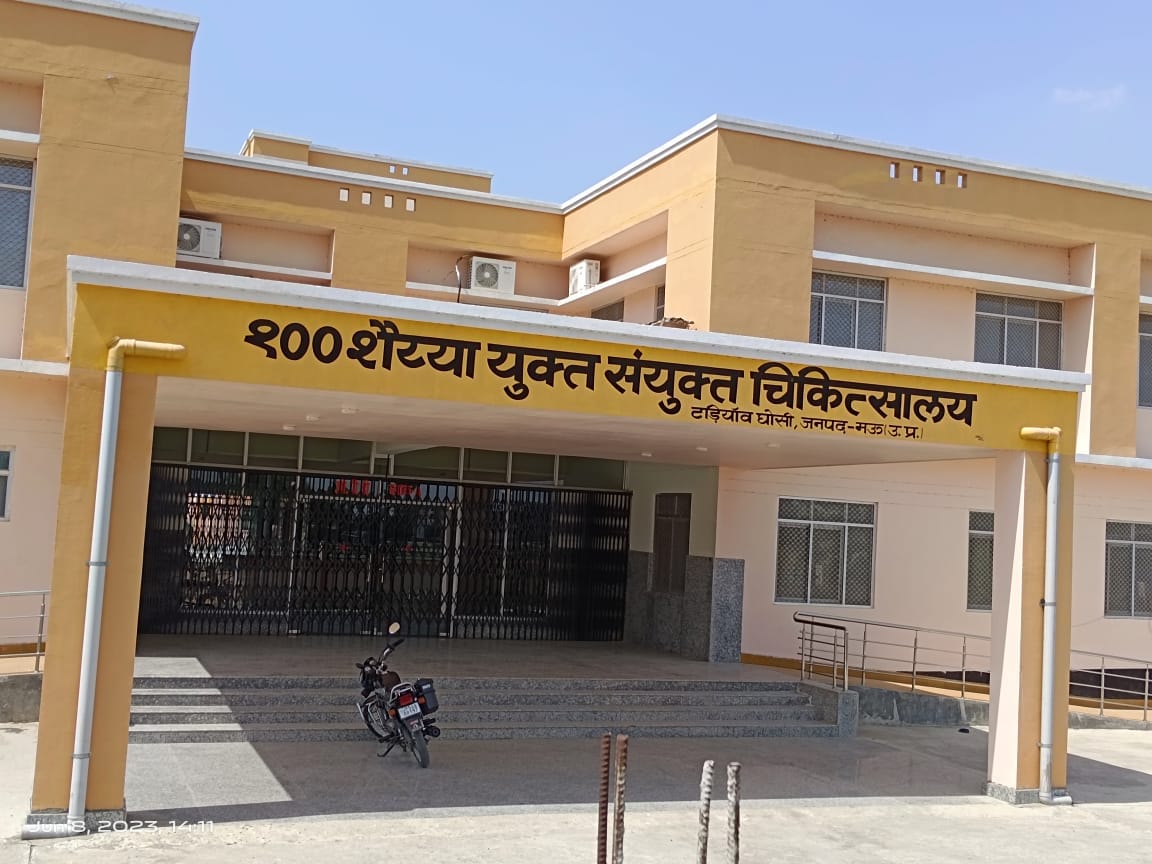 The struggle of cancer patients in Tadiyawan is set to ease