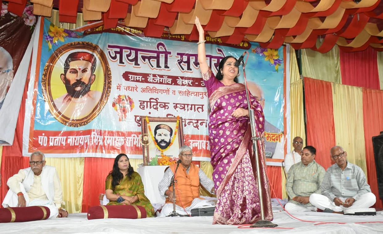 unnao news