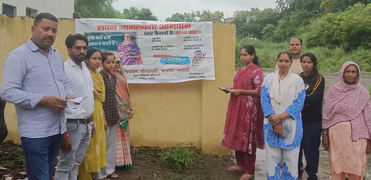Awareness campaign launched for HIV prevention
