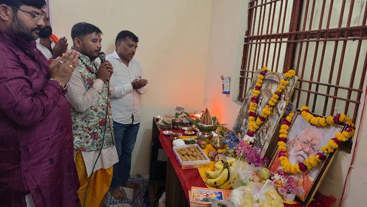 Sundarkand Recitation Organized on Mahant Avaidyanath's Death Anniversary