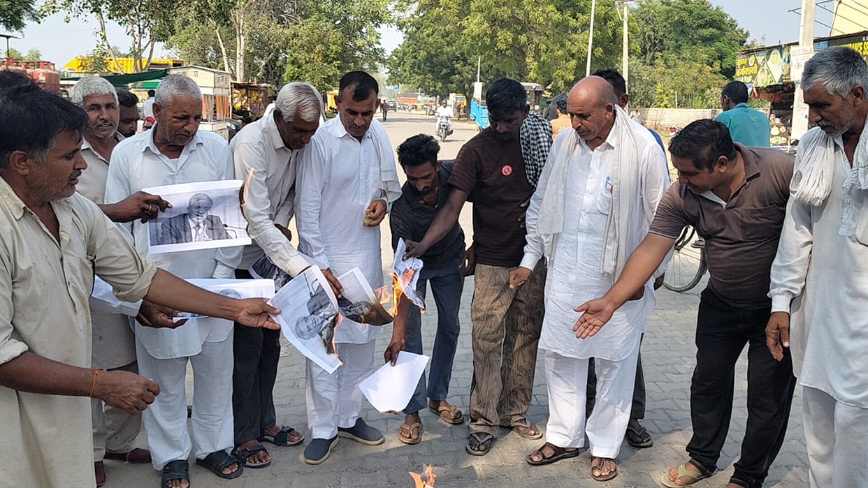 Farmers took to the streets to protest against electoral rigging
