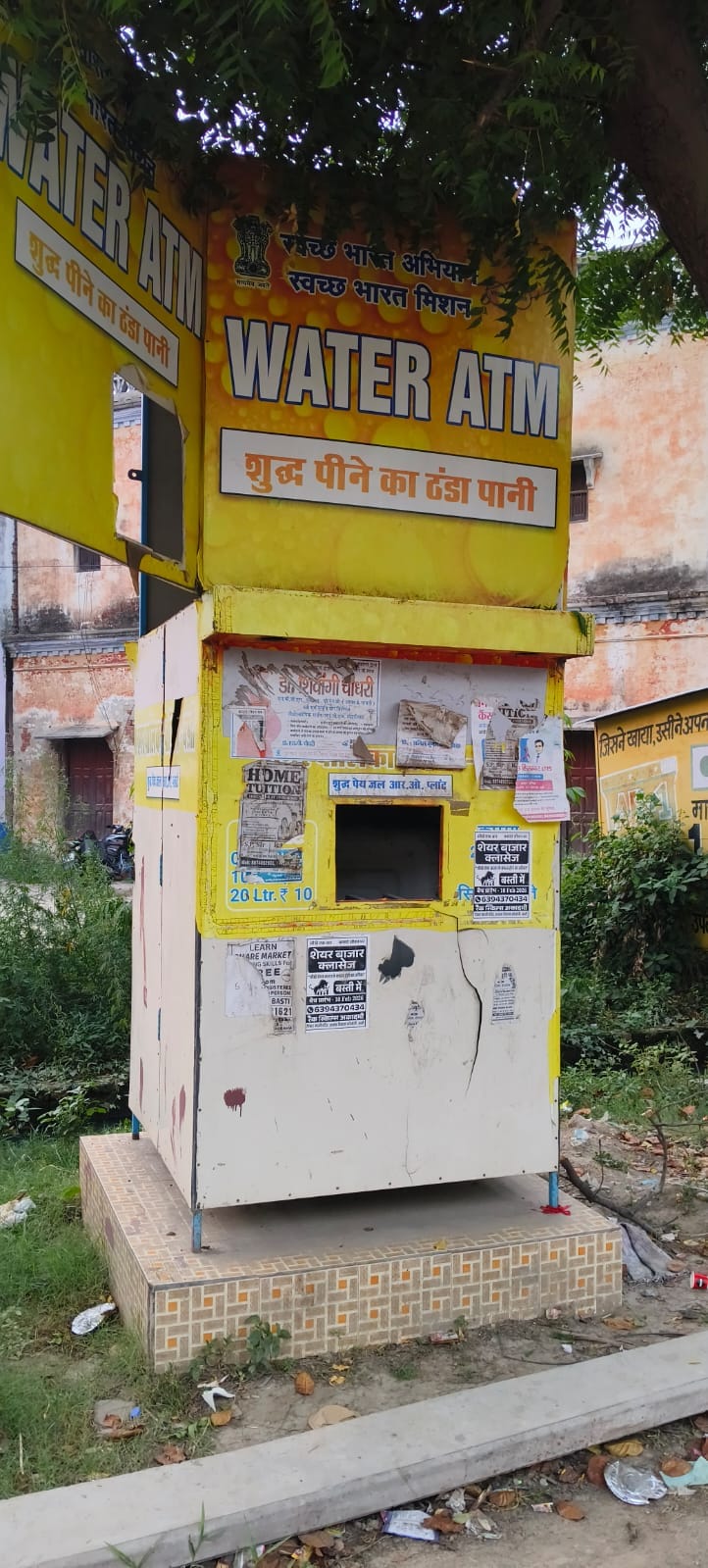 No water despite Rs 60 lakh expenditure; now, repairs to cost Rs 9 lakh.
