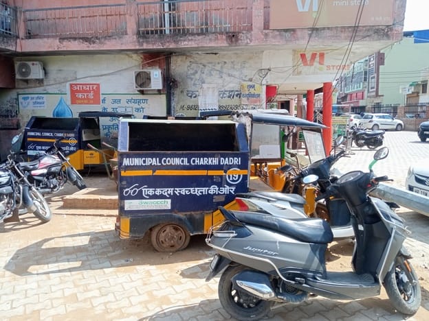 Photo correct, location wrong... resolution of complaints on the cleanliness portal stalled