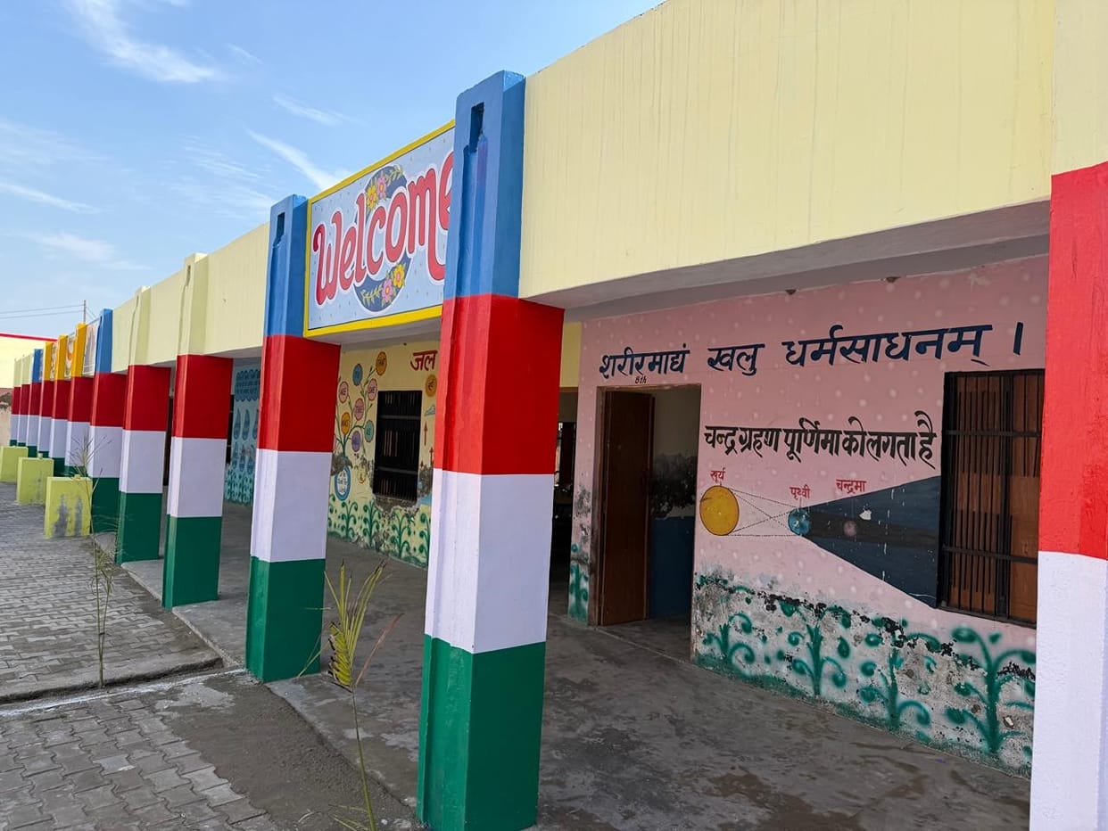 The flood destroyed... With public cooperation, the courtyard of education was restored, Panchayat of Premnagar, the education committee, and the villagers spent millions of rupees on renovation.