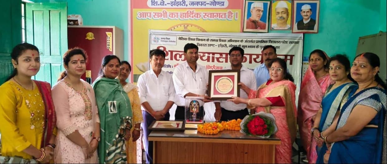 A new school building will be constructed at a cost of 15 lakh