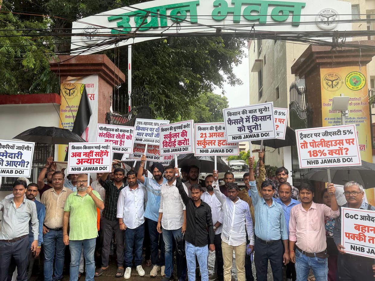 JOC closed for four months; farmers stage sit-in at NHB office.