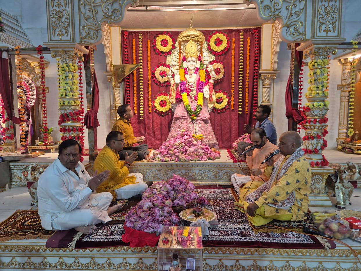 Organization of the 11th Neelkamal Mahanushthan of Goddess Mahalakshmi