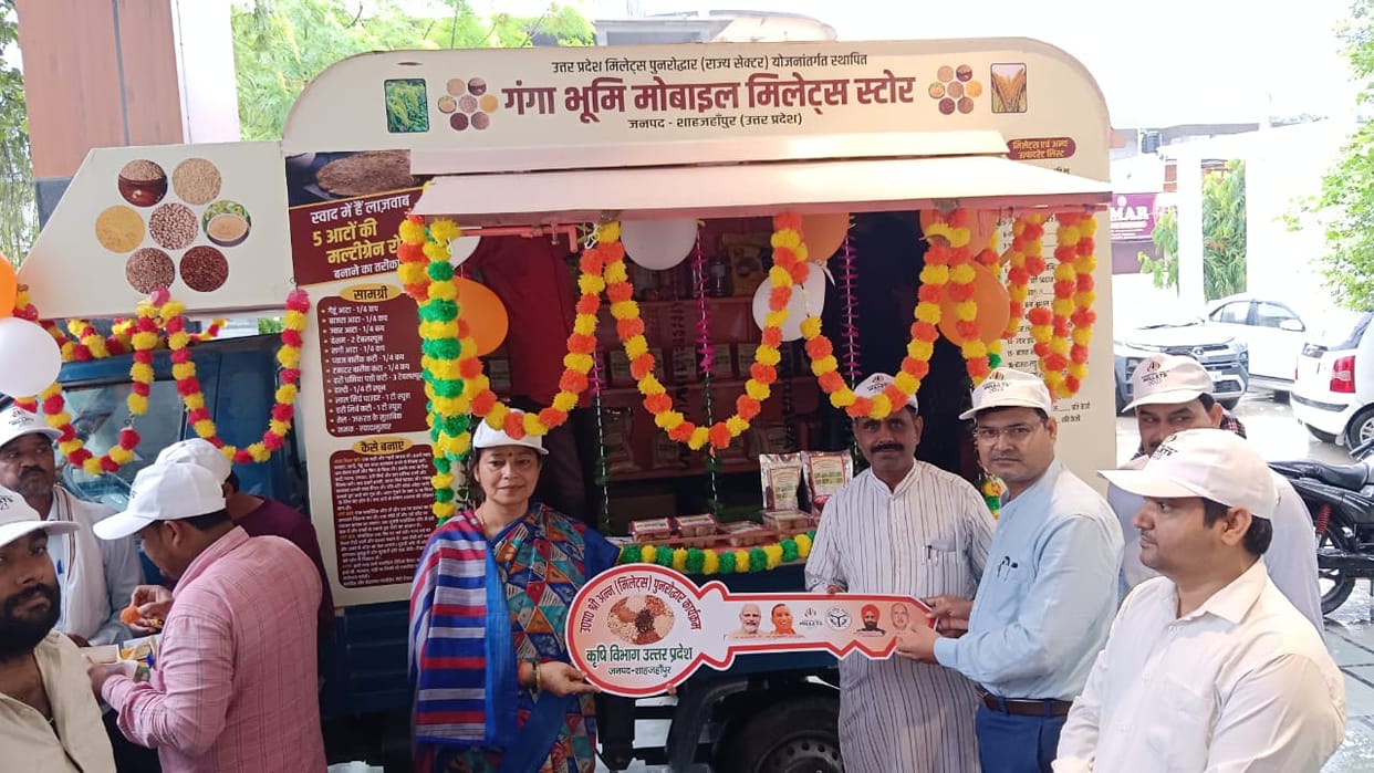 Emphasis on promoting the cultivation of Shree Anna (millets)
