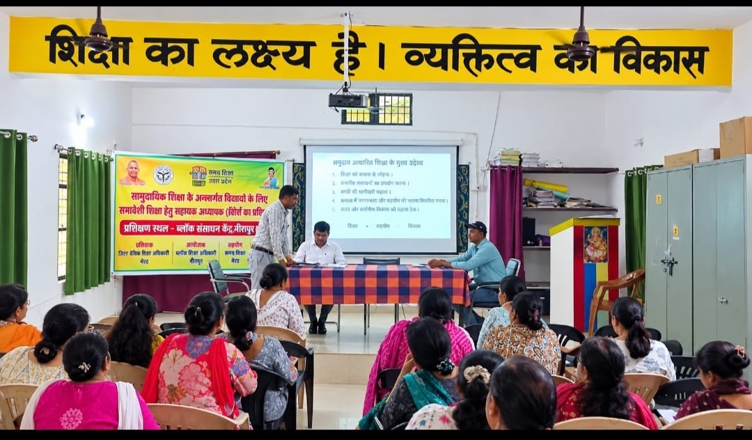 Teachers should teach with an understanding of the needs of children with disabilities.