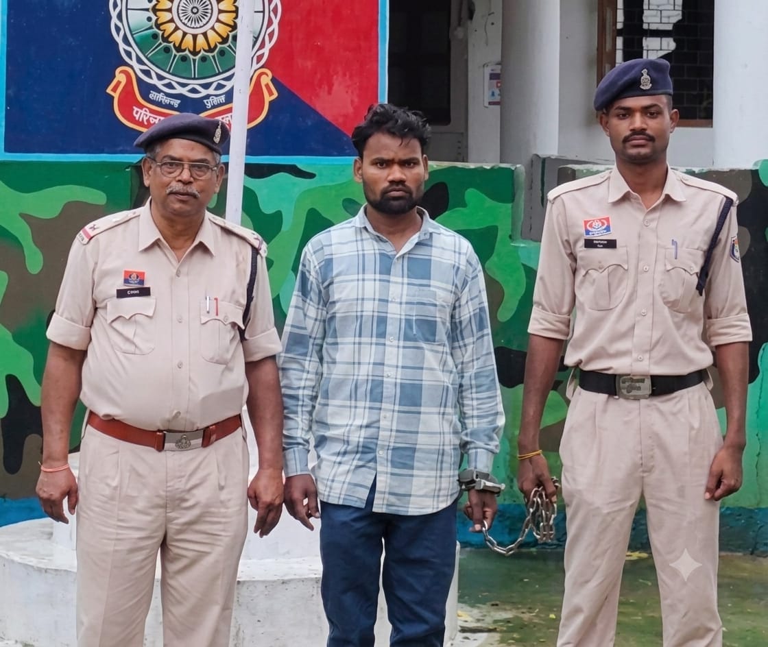दुष्कर्म करने वाला हुआ गिरफ्तार