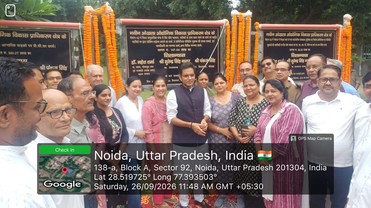 Foundation stone laid for development works worth 5.55 crore in Sector-92.