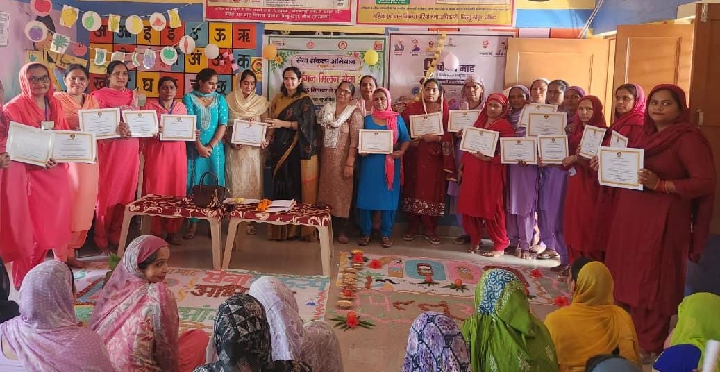 Jind News: आंगन मिलन सेवा में महिलाओं-बच्चों को पोषण और स्वास्थ्य का संदेश