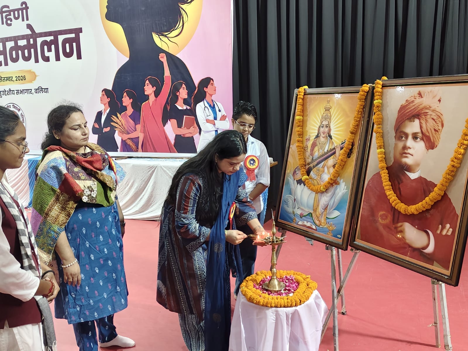 अखिल भारतीय विद्यार्थी परिषद गोरक्ष प्रांत की ओर से कलेक्ट्रेट परिसर स्थित बहुद्देशीय सभागार 