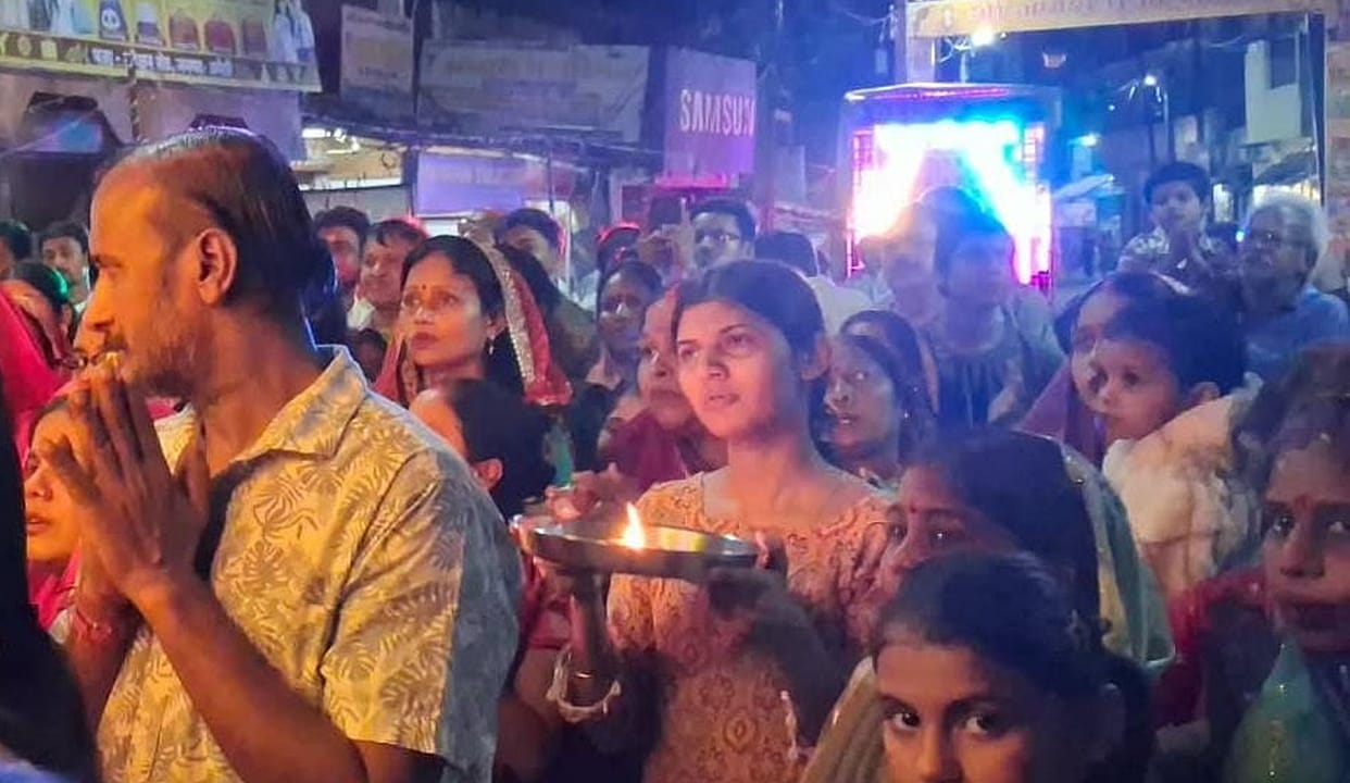 Immersion procession taken out with music and fanfare.