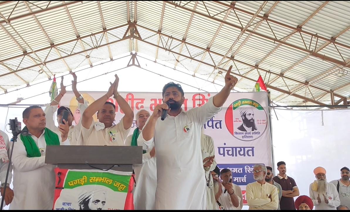 Demand to remove conditions for paddy procurement; threat to block highway if not met