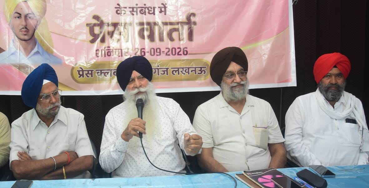 भारतीय सिख संगठन के राष्ट्रीय अध्यक्ष सरदार जसवीर सिंह विर्क ने शनिवार को यूपी प्रेस क्लब में व