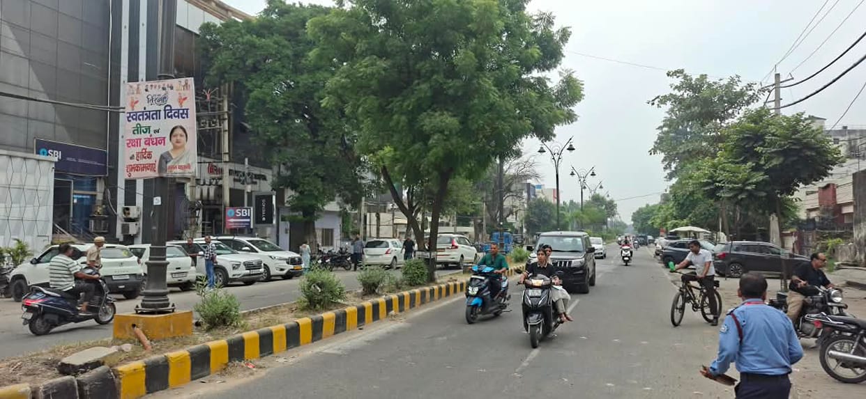 Temperature drops by four degrees due to overcast skies