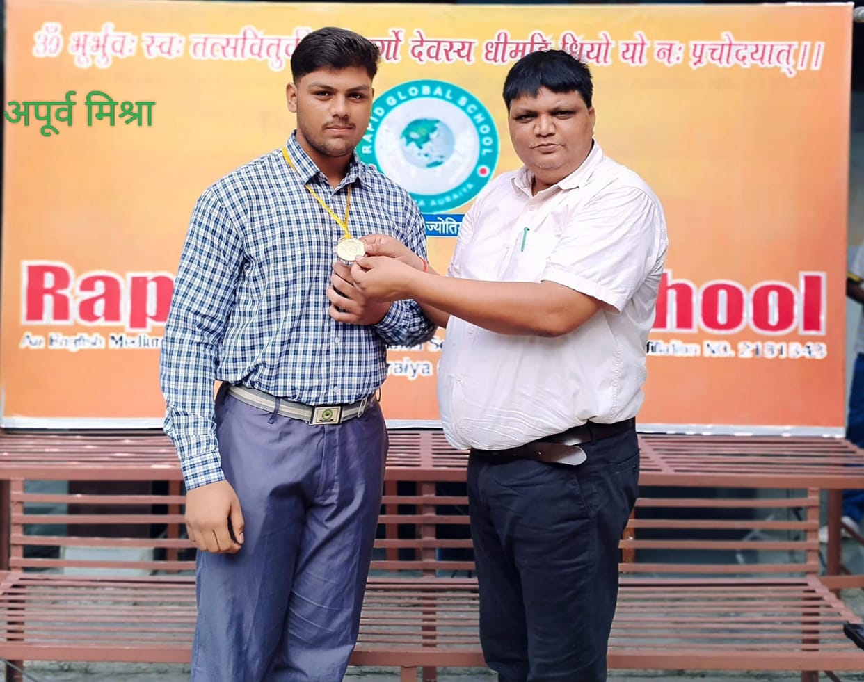 Apoorv wins gold, Shaurya silver at CBSE Cluster Athletics.