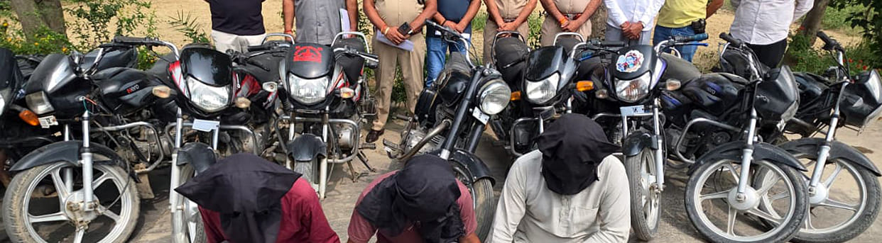 Turned into a thief out of greed to get rich quick... stole nine motorcycles, arrested.