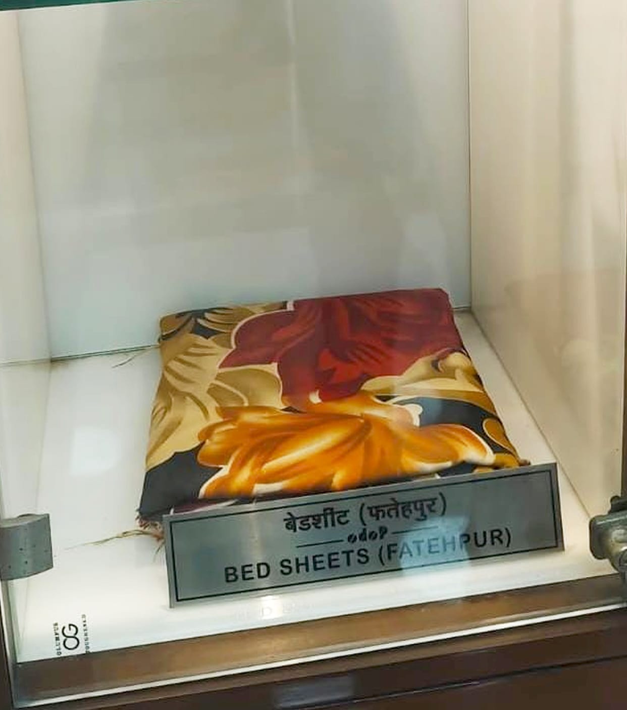 Fatehpur's craftsmanship journeyed from village looms to Lok Bhavan.