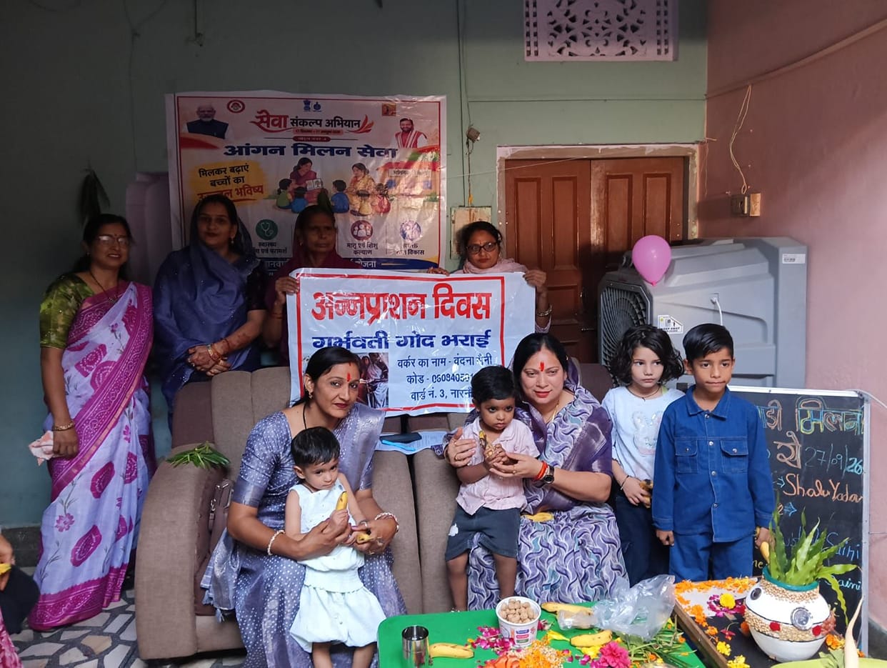 Emphasis on child development in Anganwadi centers