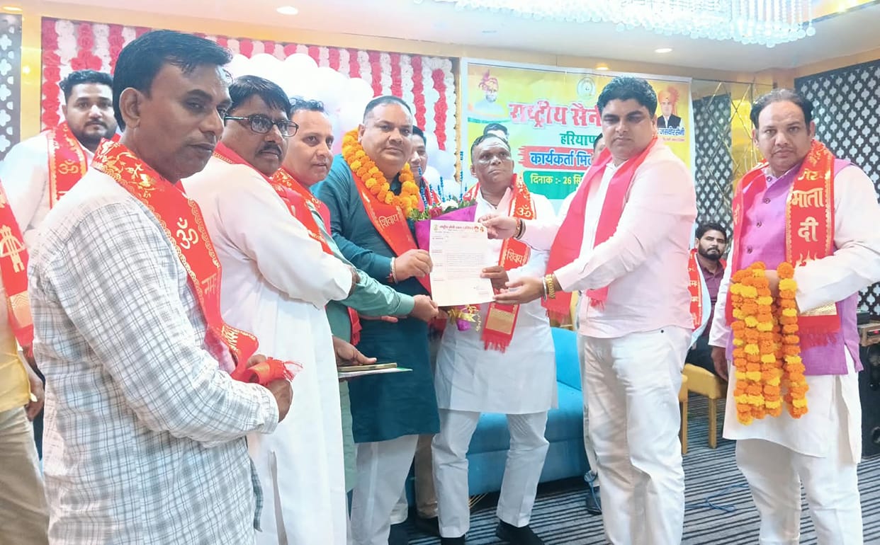 Mansingh Saini appointed District In-charge of Saini Sabha.