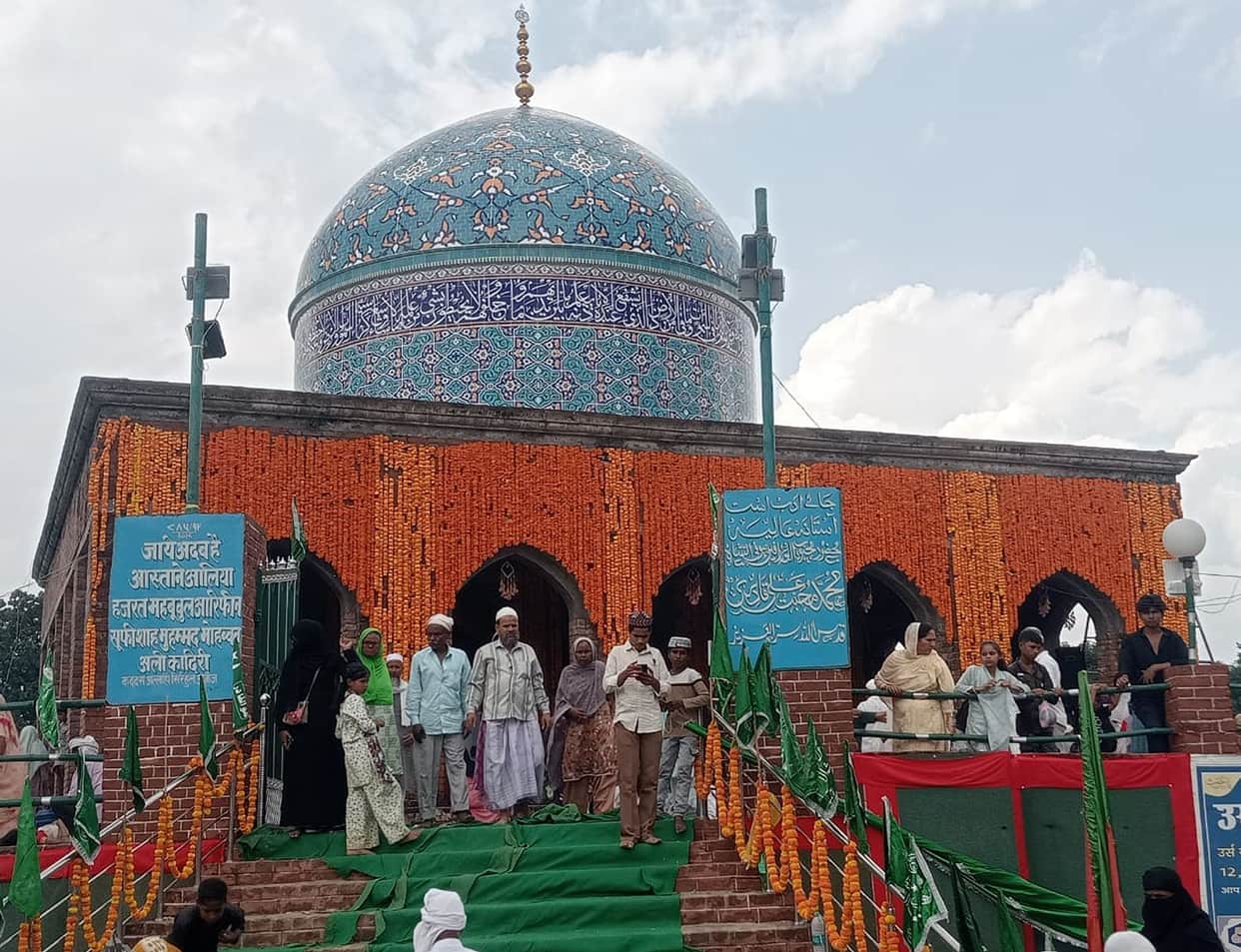 Urs begins at Dargah Sharif