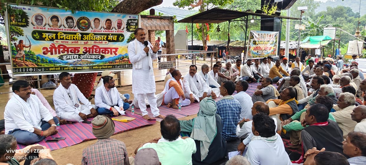 Villagers to move court for land rights.