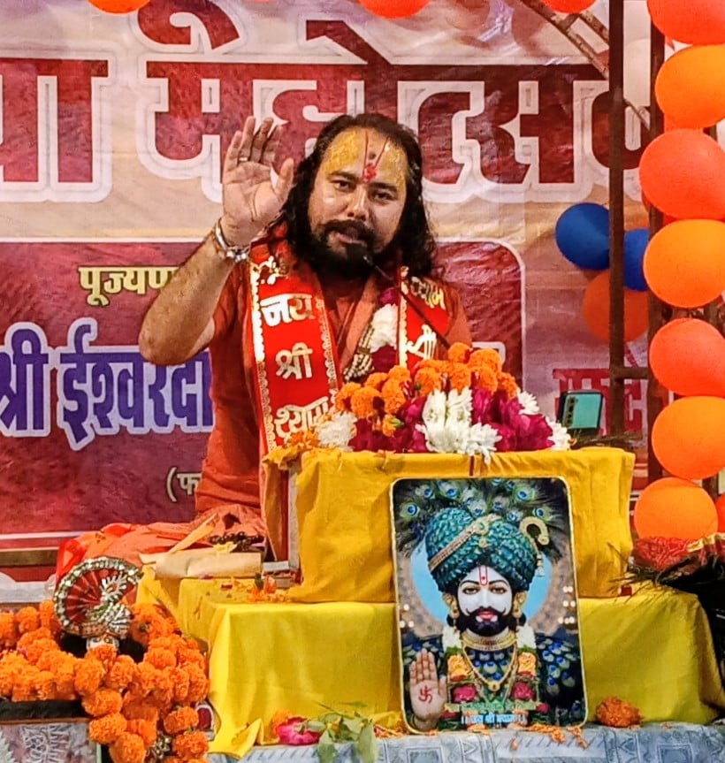 A tidal wave of faith surges at the Khatu Shyam Katha.