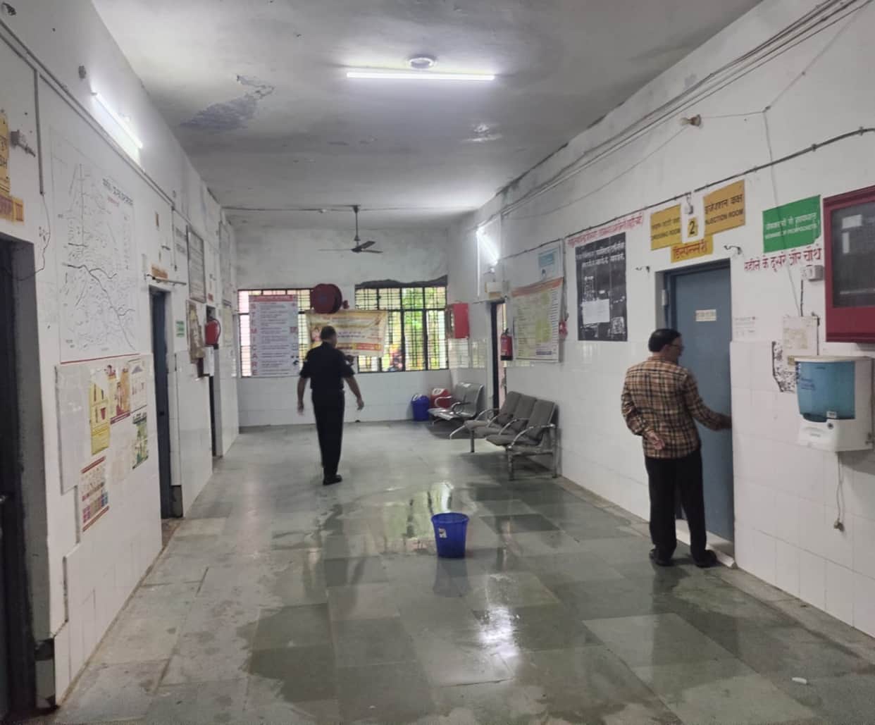 Water leaking from the roof of CHC Gaura; waterlogging in the premises due to a damaged boundary wall.