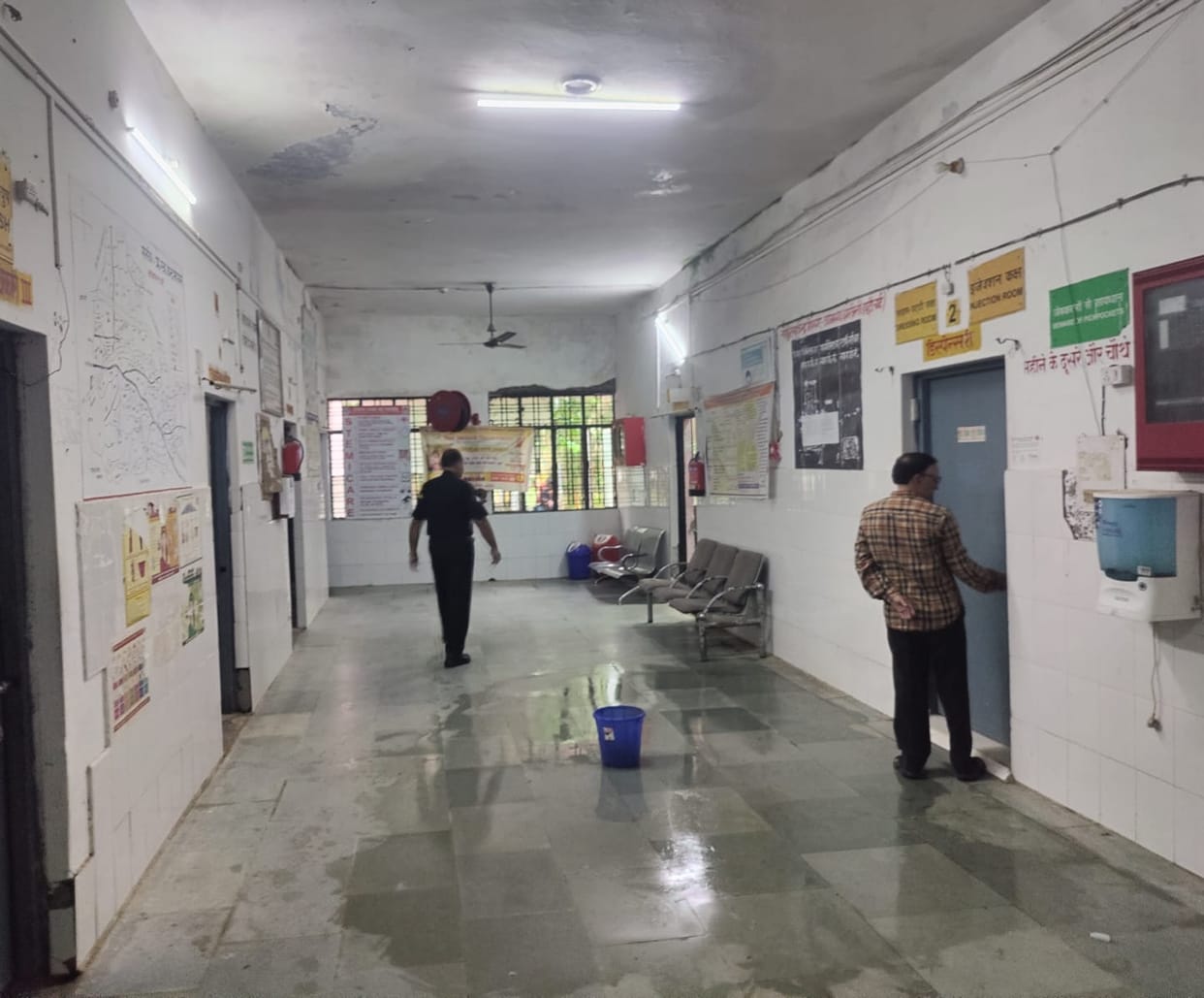 Water leaking from the roof of CHC Gaura; waterlogging in the premises due to a damaged boundary wall.