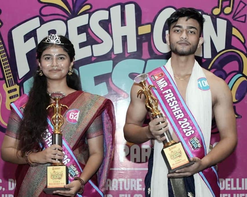 मिस्टर प्रेशर चुने गए सोहम व मिस फ्रेशर इशिका चौधरी। स्रोत: यूनिवर्सिटी