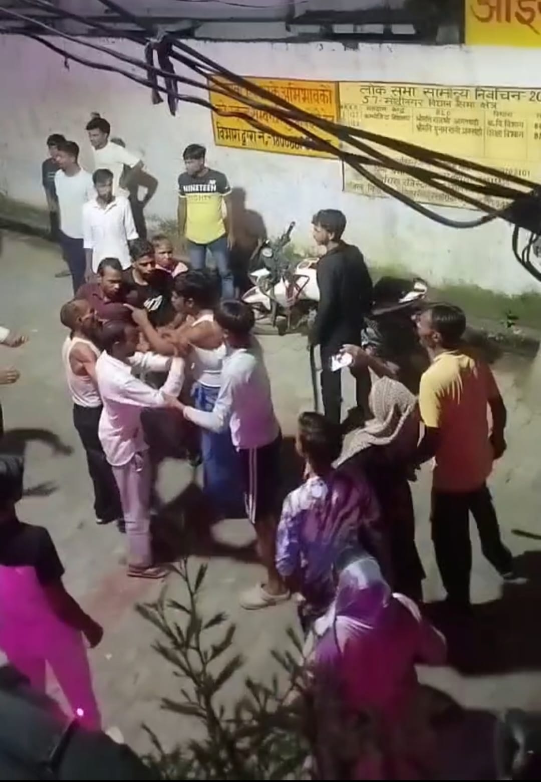 Clash over 'Blast' game: Sticks and wooden bats used in the scuffle; video goes viral.