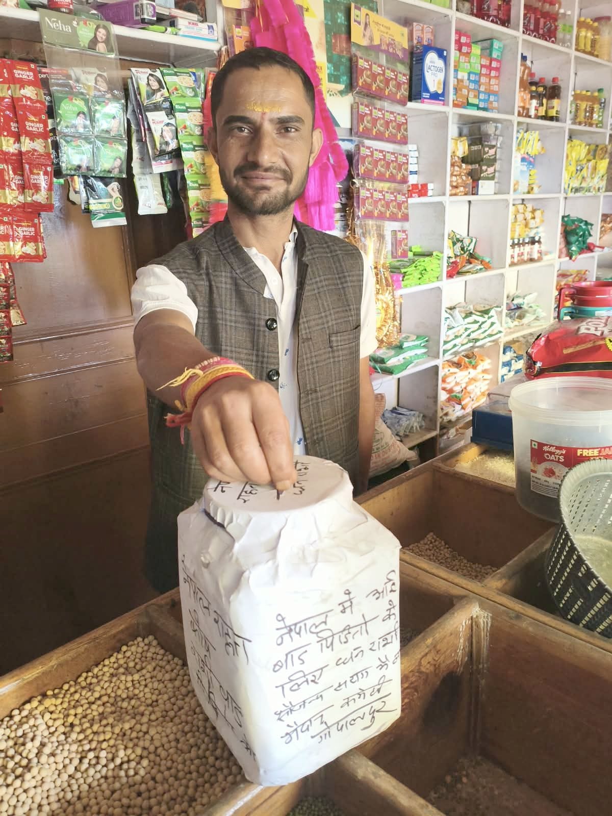 Aid funds raised for Nepal flood victims