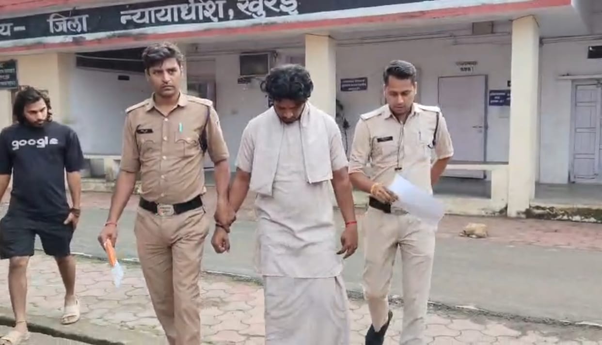 Katha Vachak Sentenced to 14 Years in Jail for Exploiting Woman Under Pretext of Exorcism