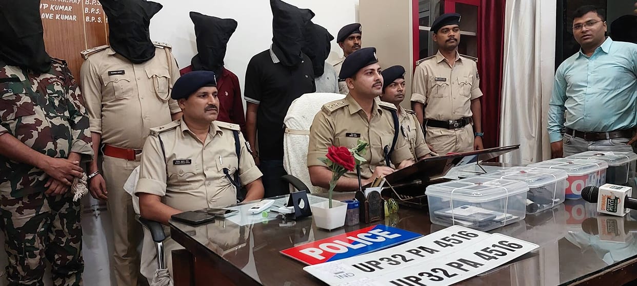 gang extorting money on nh19 by posing as police busted rohtas bihar news