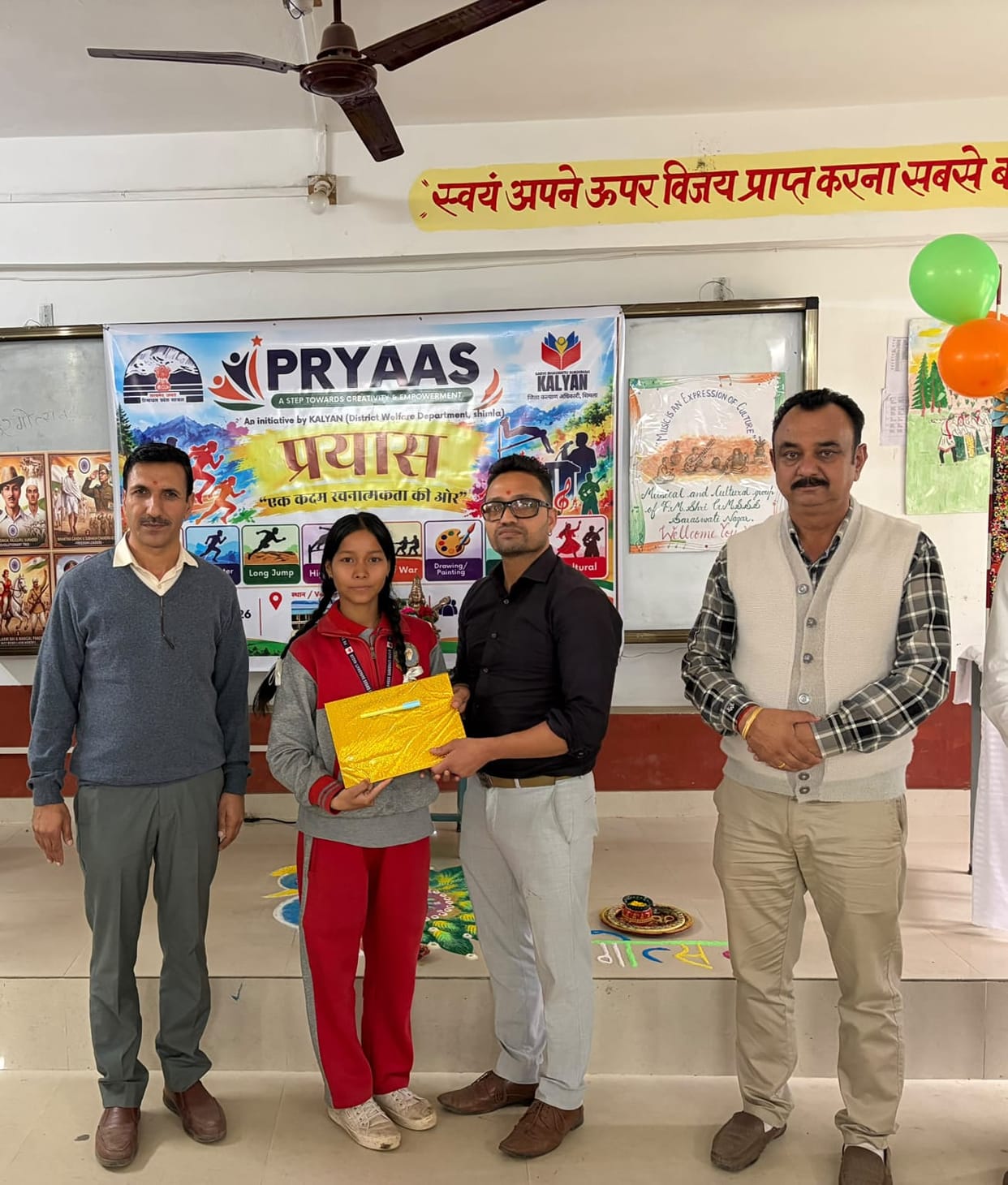 Students showcased their talent at Saraswatinagar School