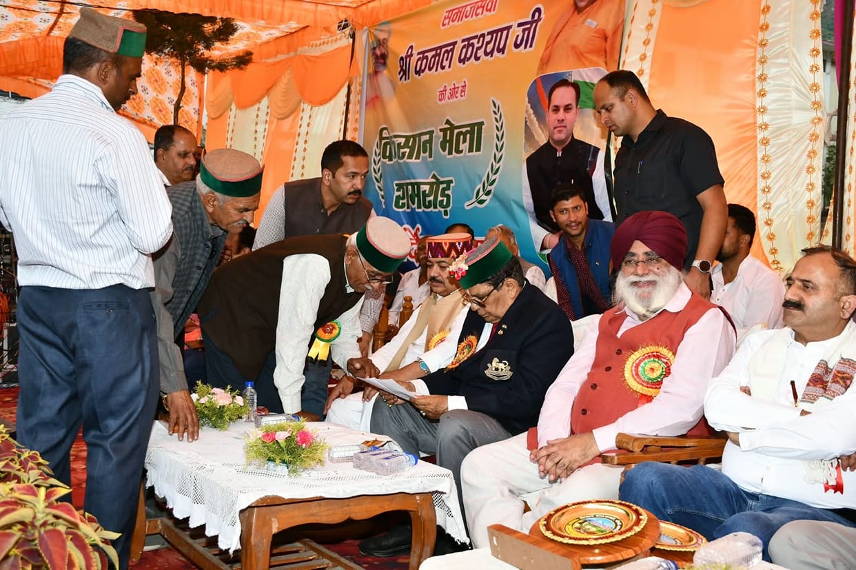 Inauguration of the renovated Vatika Fairground in Shamrod Panchayat.