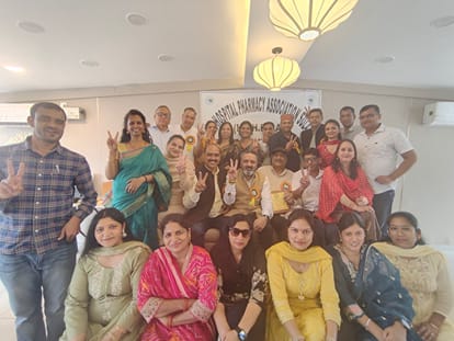 सोलन शहर में जिला हॉस्पिटल फार्मेसी अधिकारी एसोसिएशन की ओर से आयोजित विश्व फार्मासिस्ट दिवस के 
