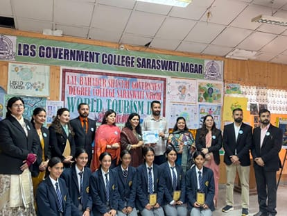 सरस्वतीनगर कॉलेज में धूमधाम से मनाया विश्व पर्यटन दिवस। स्रोत: कॉलेज प्रबंधन