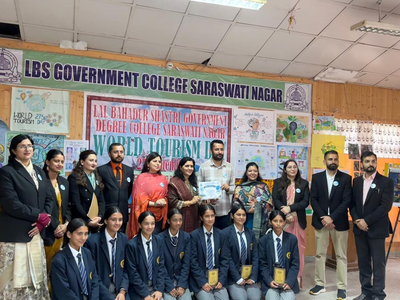 सरस्वतीनगर कॉलेज में धूमधाम से मनाया विश्व पर्यटन दिवस। स्रोत: कॉलेज प्रबंधन