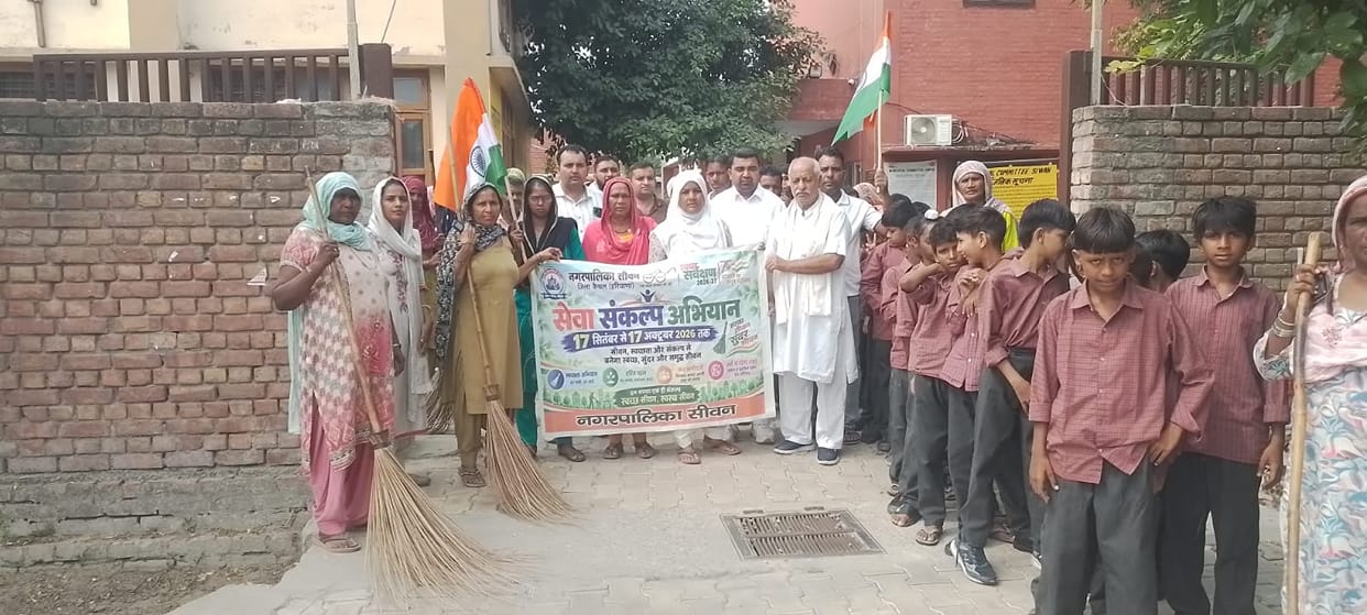 Make cleanliness a habit; only then will a clean society be created: Satish Munjal