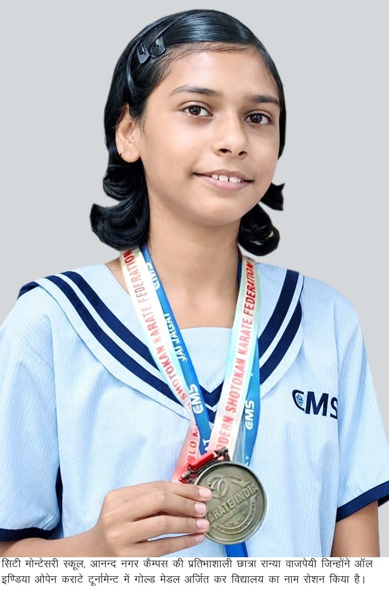 Ranya won gold at the karate championship.