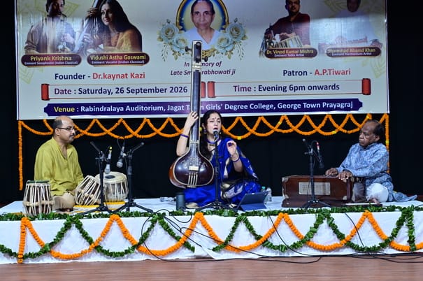 Rabindralaya filled with the fragrance of classical melodies; Aastha Goswami honored.