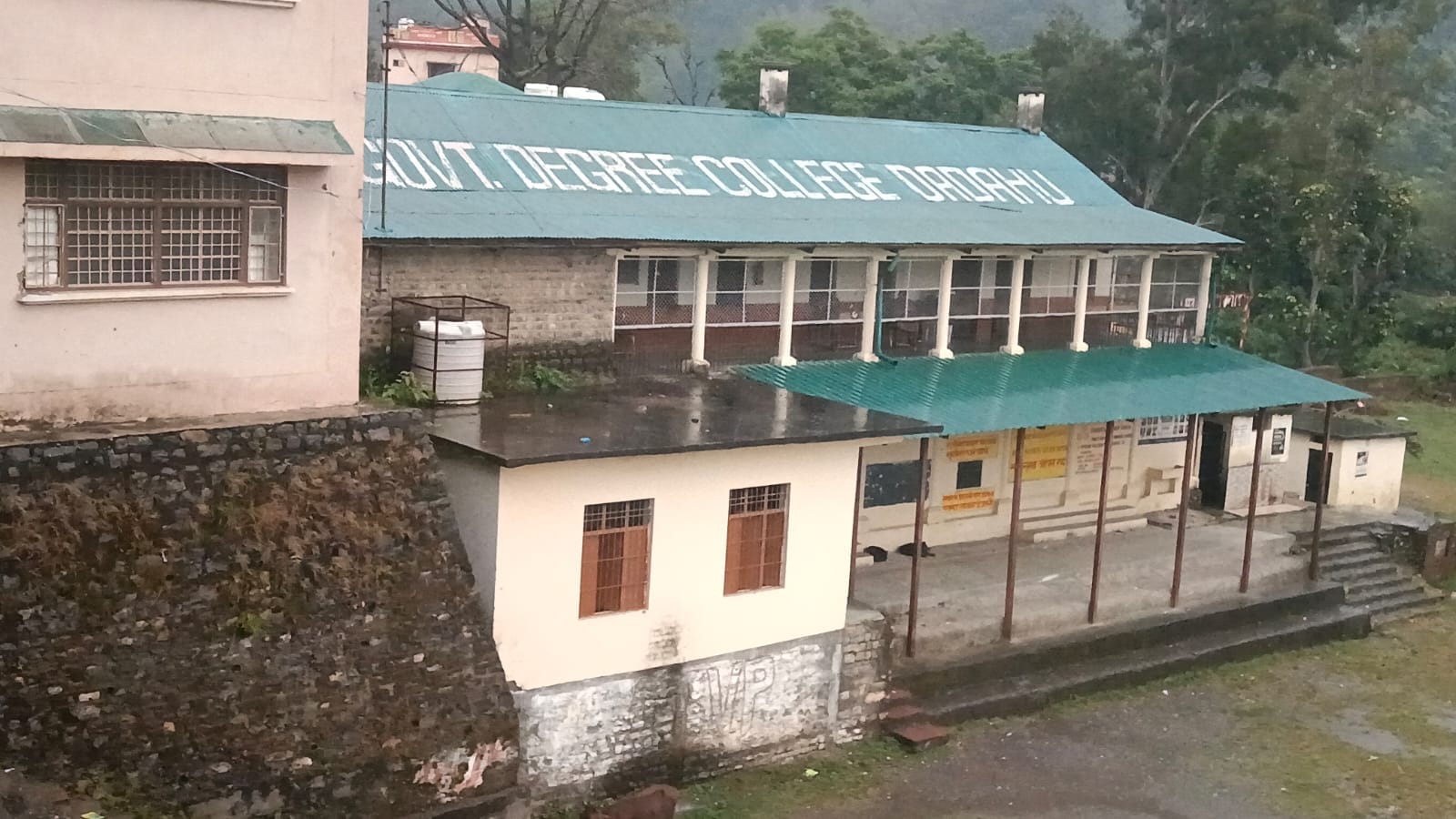 ददाहू कॉलेज। संवाद