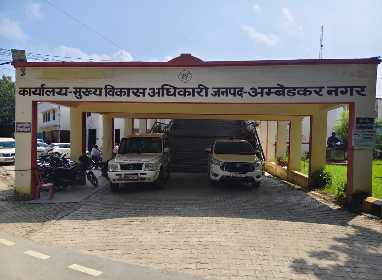 New Panchayat buildings will be constructed in four Gram Panchayats.