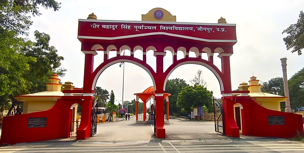 PUVVN: Colleges to fill vacant M.Ed. and B.P.Ed. seats directly through counseling.