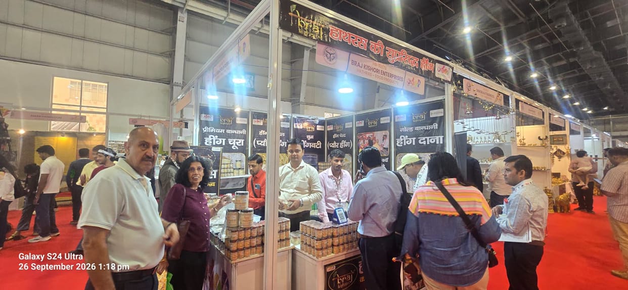 Hathras products dominate UP International Trade Show