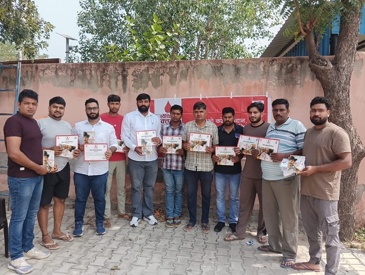 youths paid tribute to Shaheed Bhagat Singh by donating